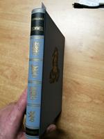 Cromwell Biografia - Eucardio Momigliano - Dall'Oglio Editore - 1957 -