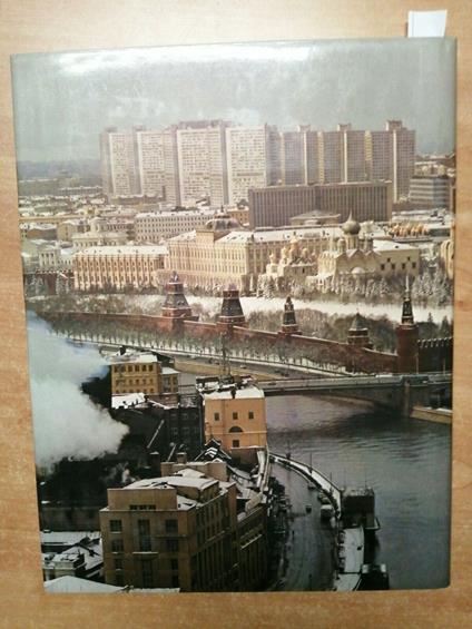Balanenko Berezine - Moscou - Editions Planeta - 1975 Rilegato Illustrato - copertina