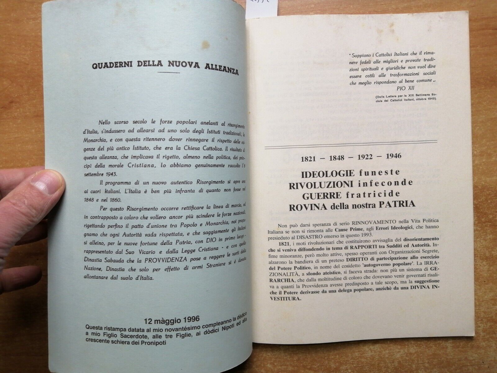 Ilsognalibro