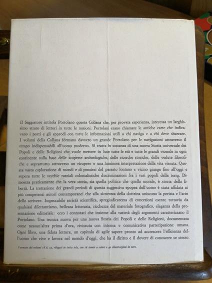 Il Portolano 15 Il Saggiatore: L'Esperienza Greca 1969 C.M. Bowra - C. Maurice Bowra - copertina