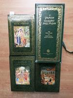 I Grandi Classici Dell'India 3 Vol.+Cofanetto Bhaktivedanta Swami Prabhupada711
