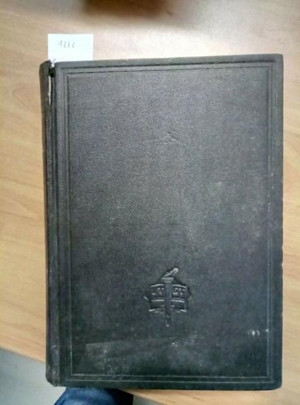 Elementi Di Biochimica Con Applicazioni Patologia Diagnostica 1933 Rondoni 1232 - Pietro Rondoni - copertina