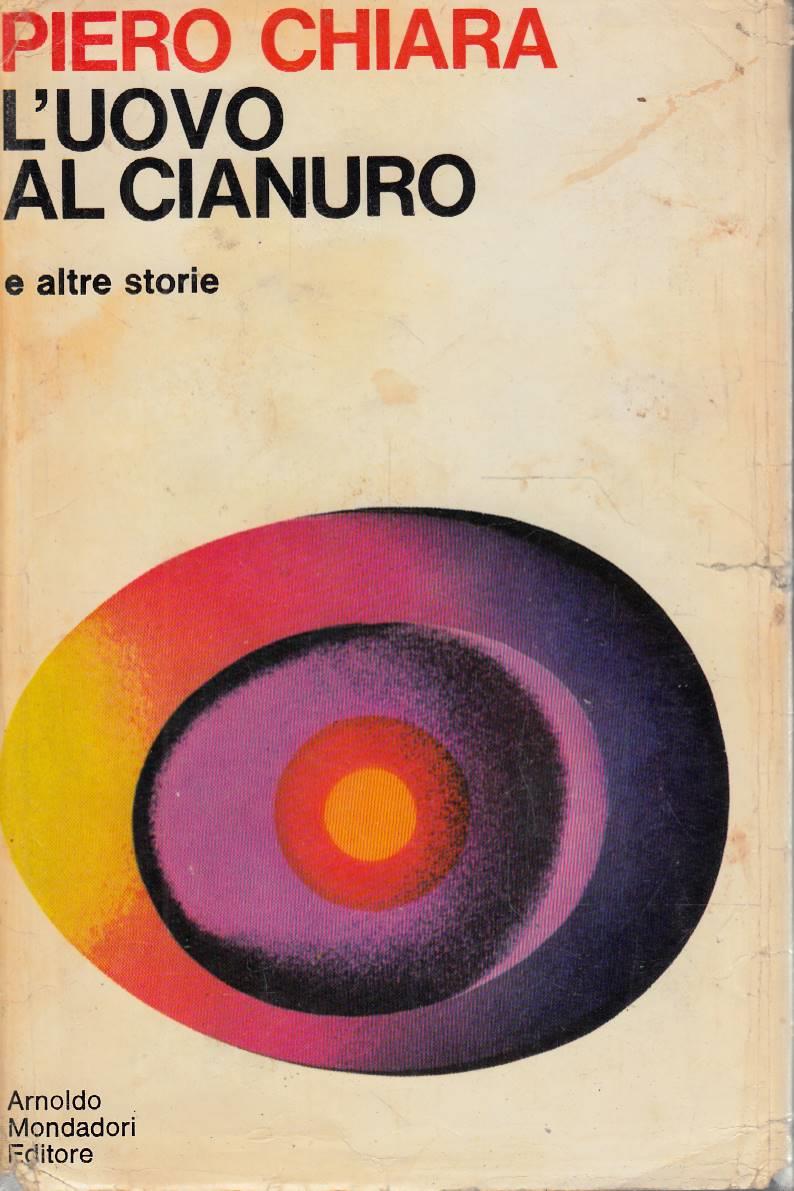 Laboratorio del libro