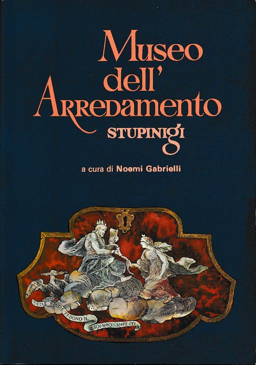 Museo dell’arredamento Stupinigi