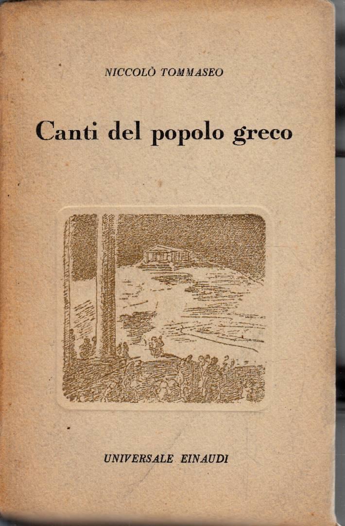 Canti del popolo greco