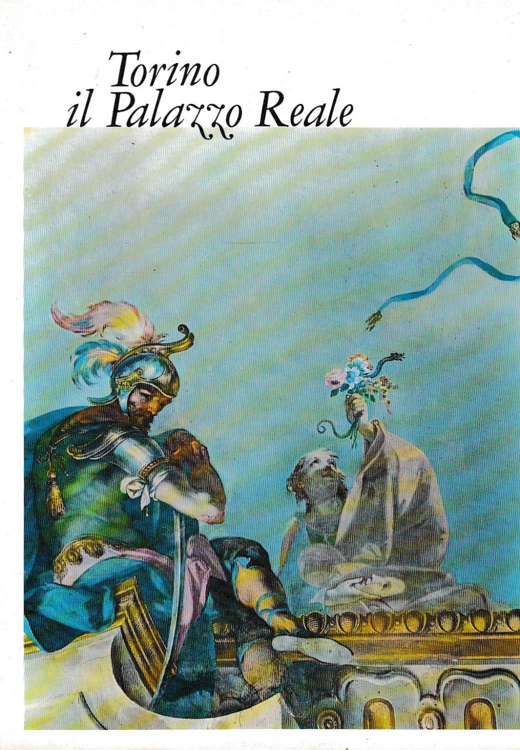 Laboratorio del libro