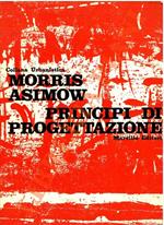 Principi di progettazione
