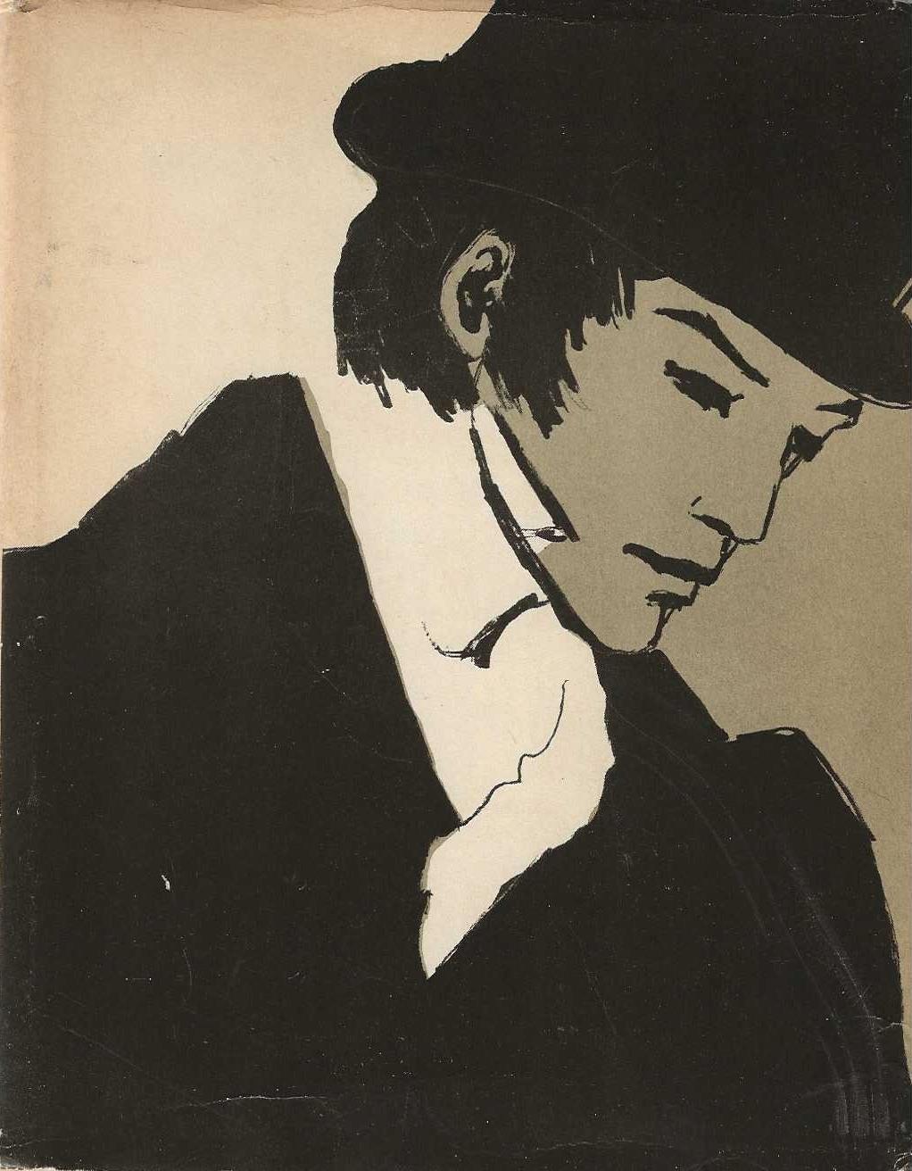 Evgenii Onegin
