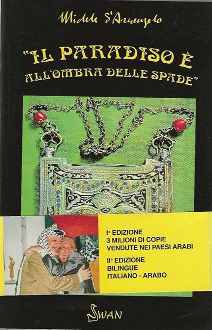  Il paradiso è all'ombra delle spade - copertina
