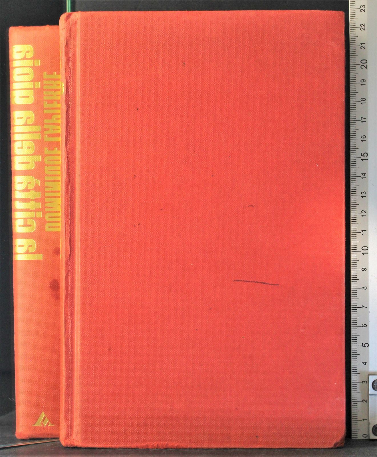 Cartarum
