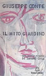 Il mito giardino
