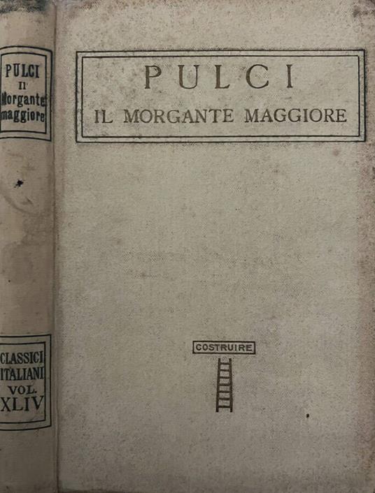 Il morgante maggiore - Luigi Pulci - copertina