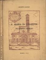 S. Maria in Cosmedin