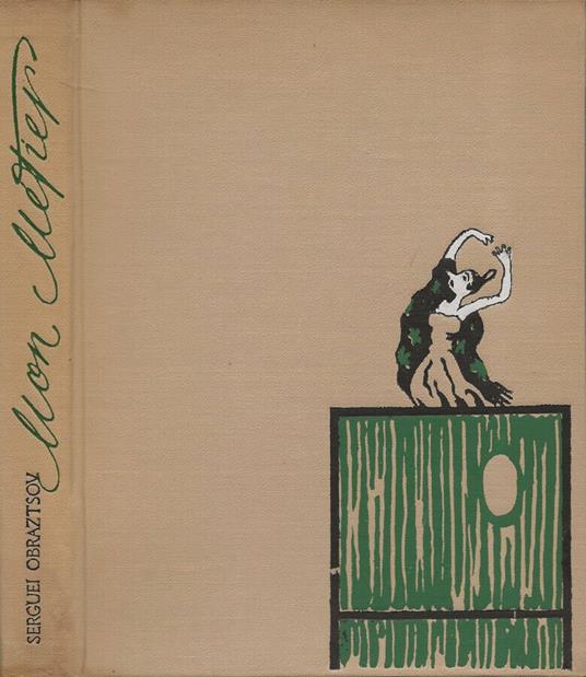 Mon Atélier - copertina