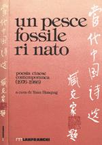 Un pesce fossile ri nato