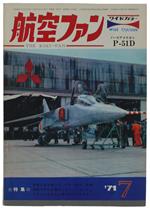 The Koku-Fan Magazine. Vol. 20 No. 9 - July 1971 - Bunrin-Do, - 1971