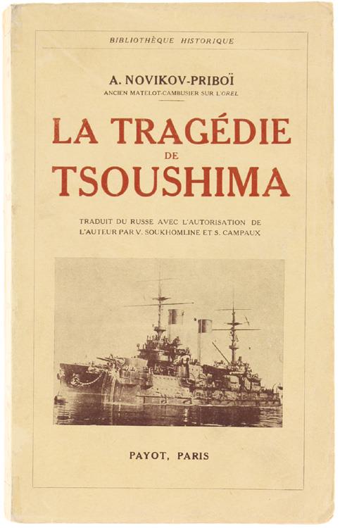 Tragedie De Tsoushima - copertina
