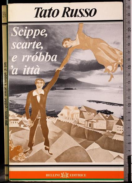 Scippe, scarte, e rrobba 'a ittà - copertina