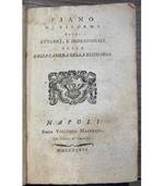 Piano di riforma degli attuarj, e prorazionali della Regia Camera della sommaria