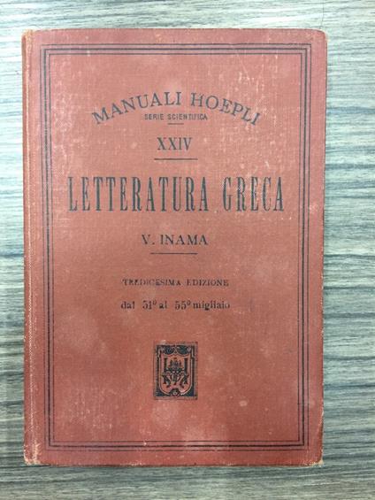 Letteratura greca. 1901 - Vigilio Inama - copertina