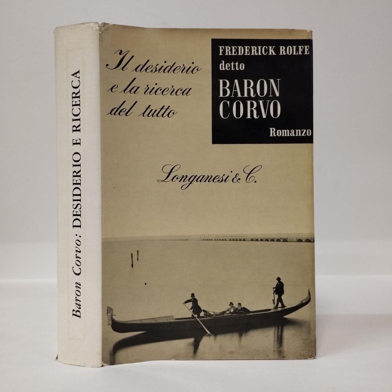 Il desiderio e la ricerca del tutto, un romanzo di Venezia moderna