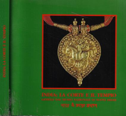 India: La corte e il tempo - copertina