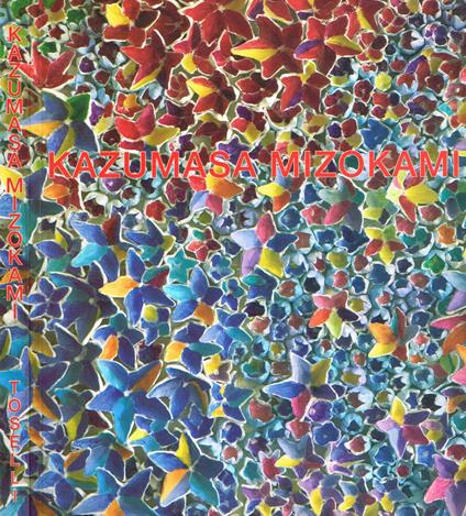 Kazumasa Mizokami - copertina