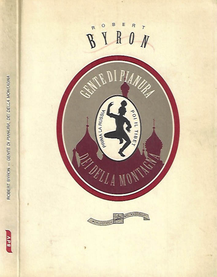 Biblioteca di Babele