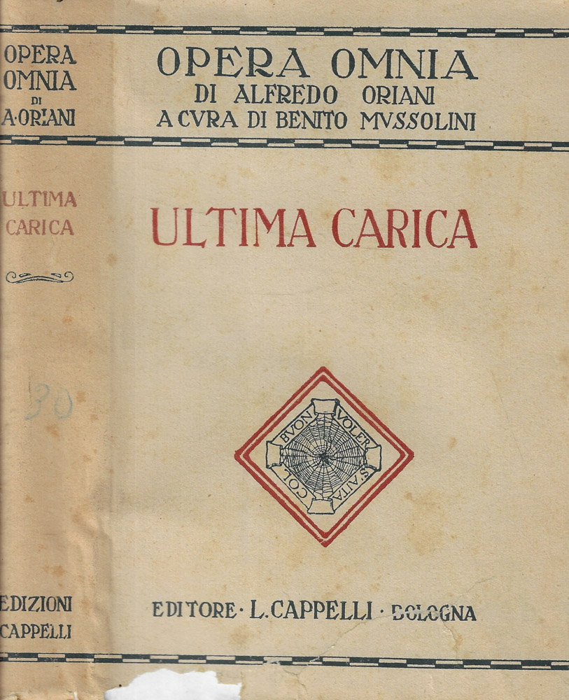 Biblioteca di Babele