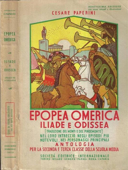 Epopea omerica - Cesare Paperini - copertina