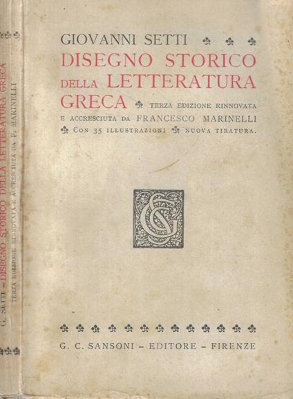 Disegno storico della letteratura greca - Giovanni Setti - copertina