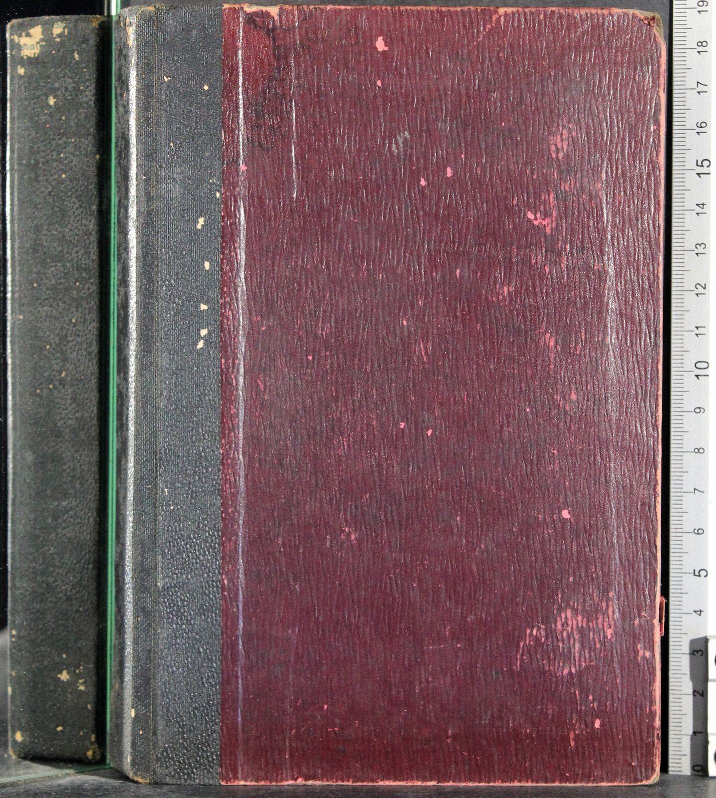 Cartarum