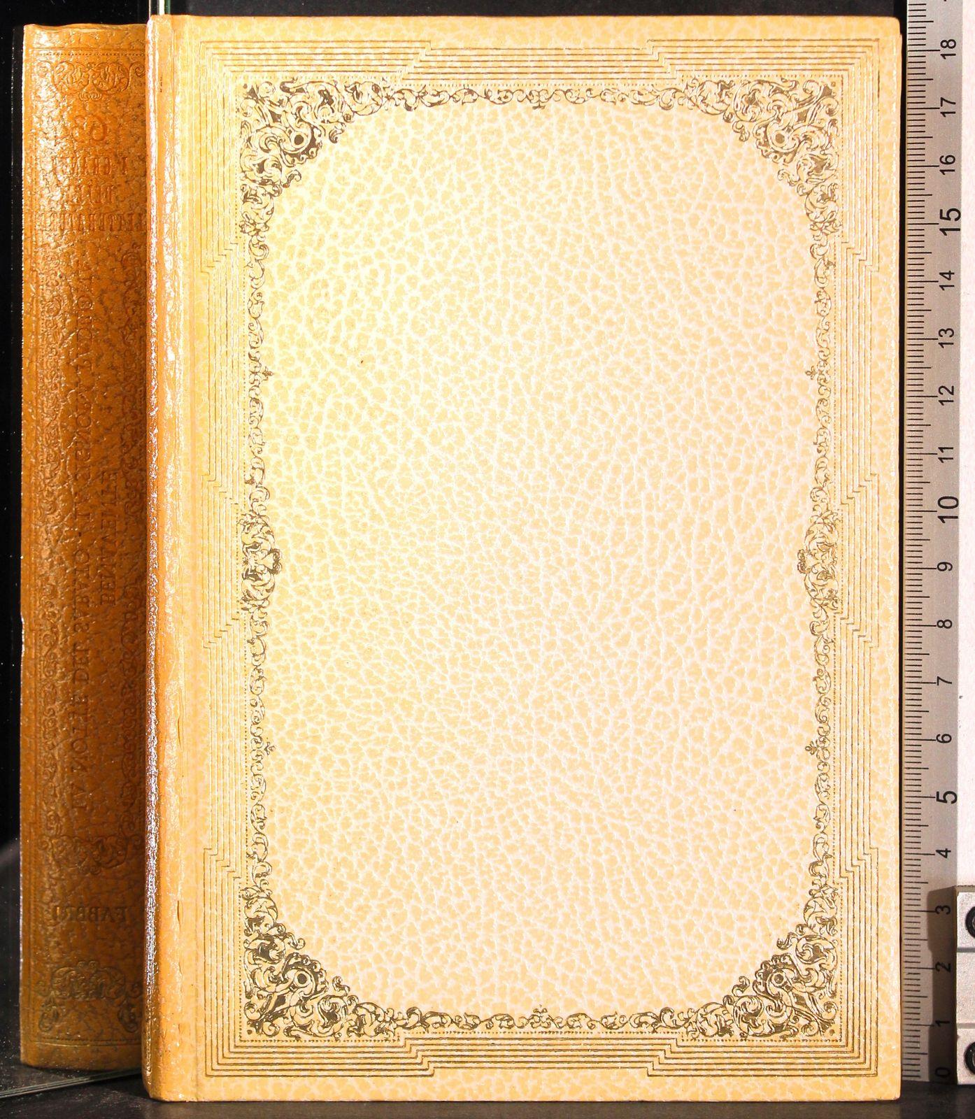 La notte del sabato. La signora padrona