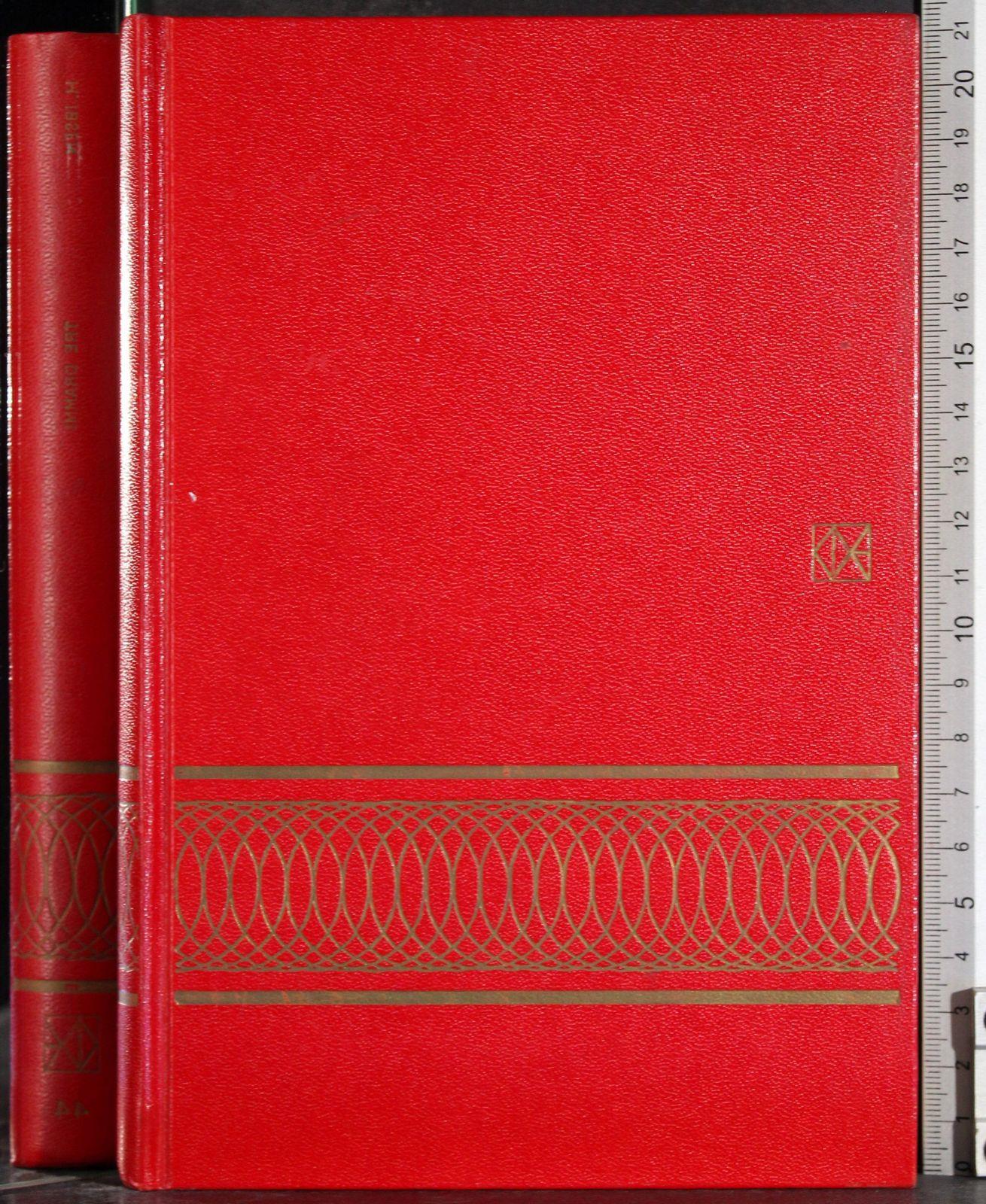 Cartarum