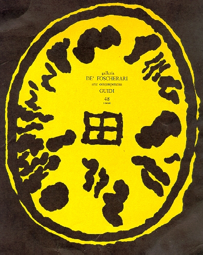 Studio Bibliografico Marini