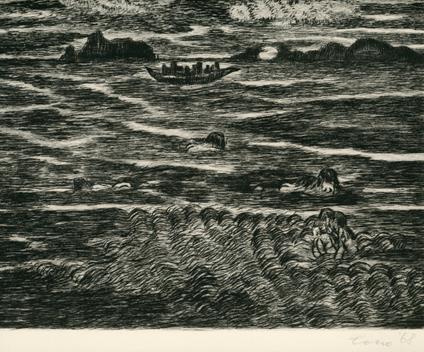 Senza titolo, 1968 - copertina