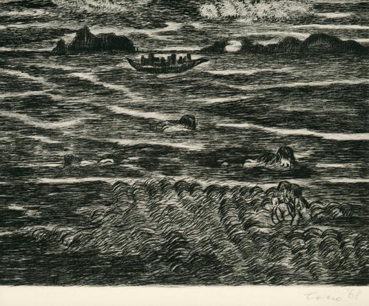 Senza titolo, 1968 - copertina