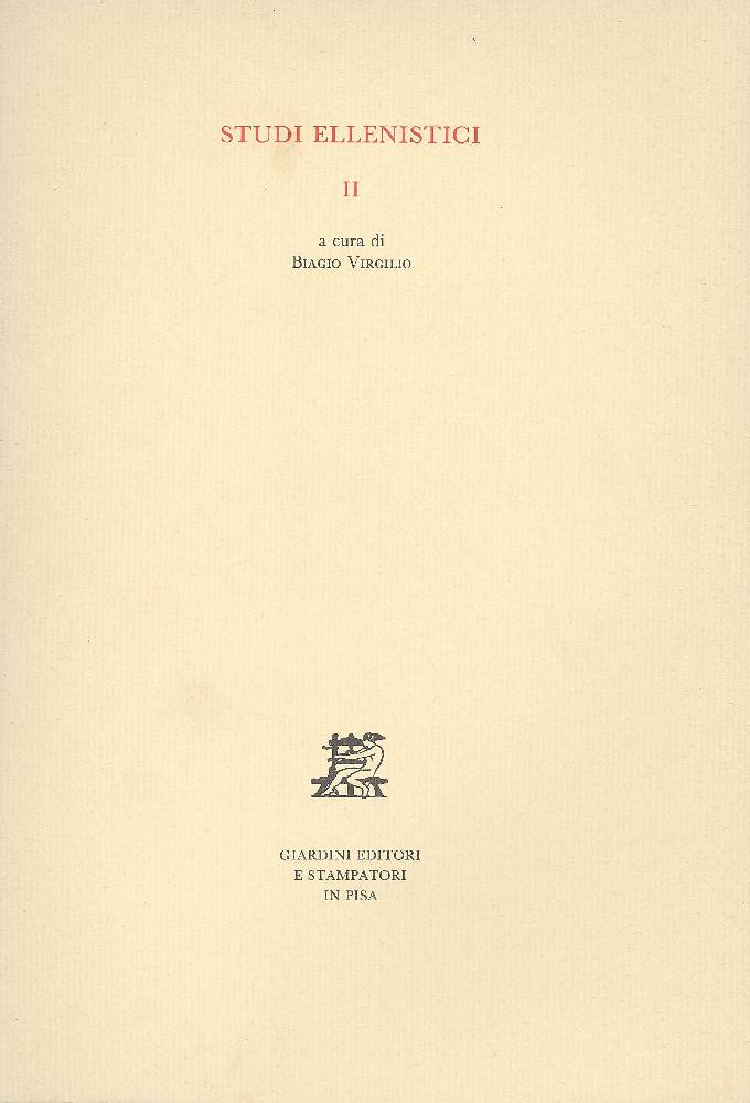 Studio Bibliografico Marini