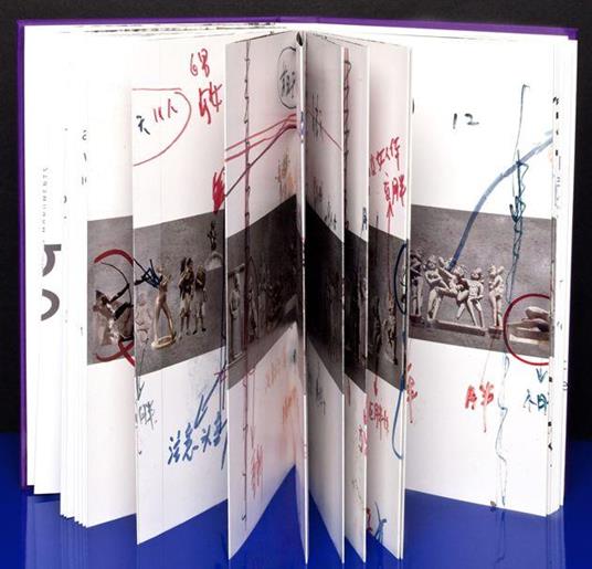 History of Monuments - Wang Quingsong - 4