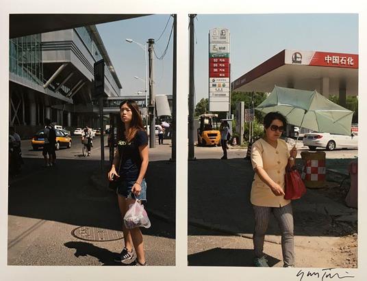 Edit Beijing - Guy Tillim - 2
