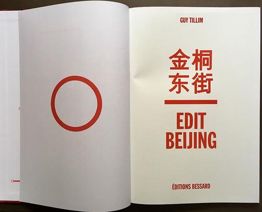 Edit Beijing - Guy Tillim - 5