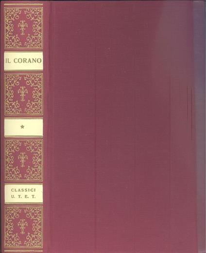 Il Corano - copertina