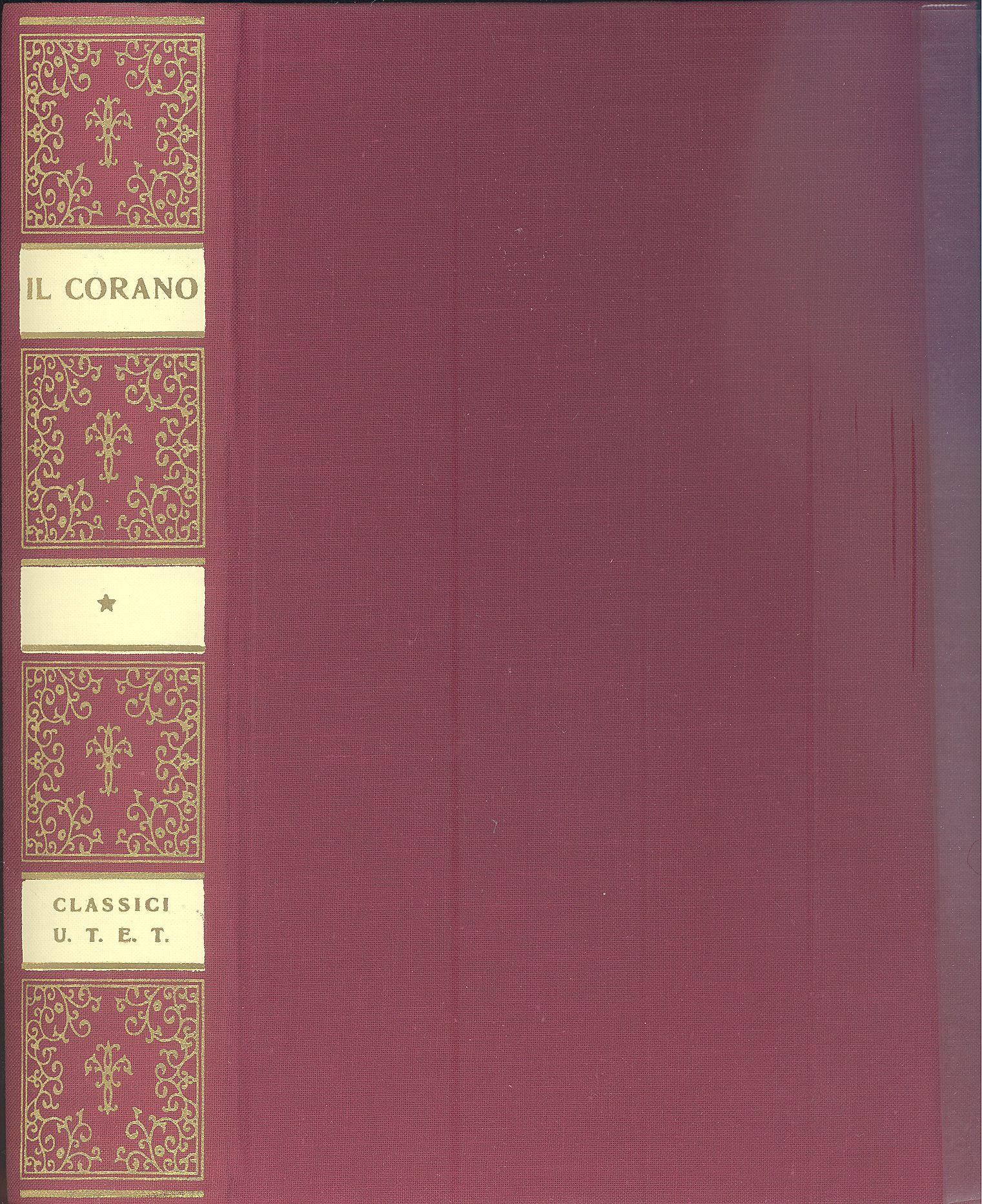 Il Corano
