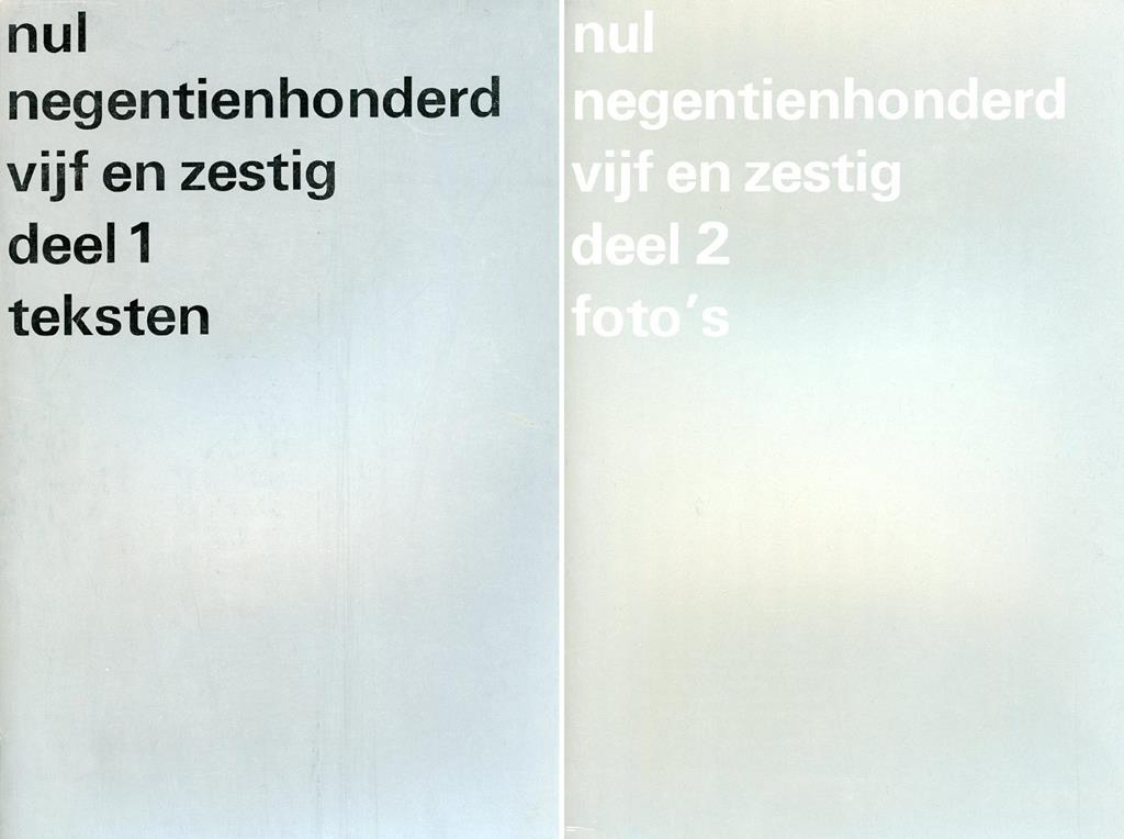 Studio Bibliografico Marini