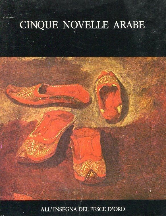 Studio Bibliografico Marini