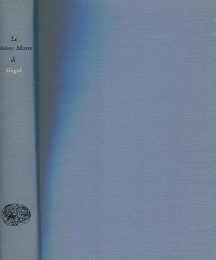 Le anime morte - Nikolaj Gogol' - copertina