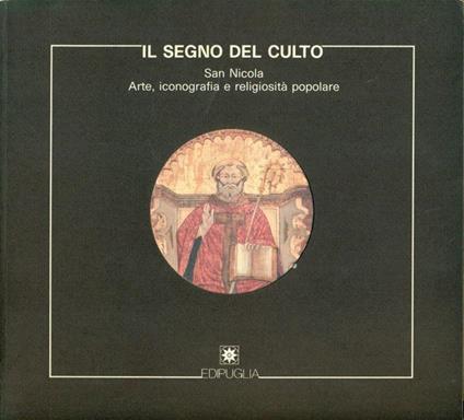 Il segno del culto - Autori Vari - copertina