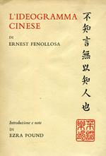 L' ideogramma cinese come mezzo di poesia. Una ars poetica