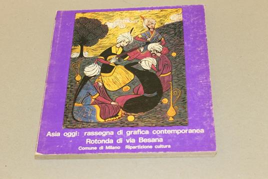 Asia oggi: rassegna di grafica contemporanea - copertina