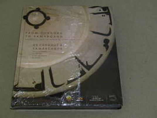 Sabiha Al Khemir. From Cordoba to Samarqand. Masterpieces from the Museum of Islamic Art in Doha. 5 Continents. 2006 - Sabiha Al Khemir - copertina